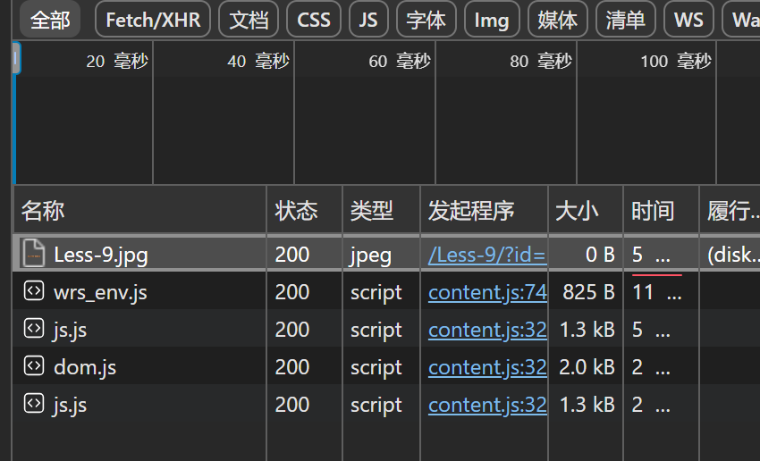 Pasted image 20241031220439.png