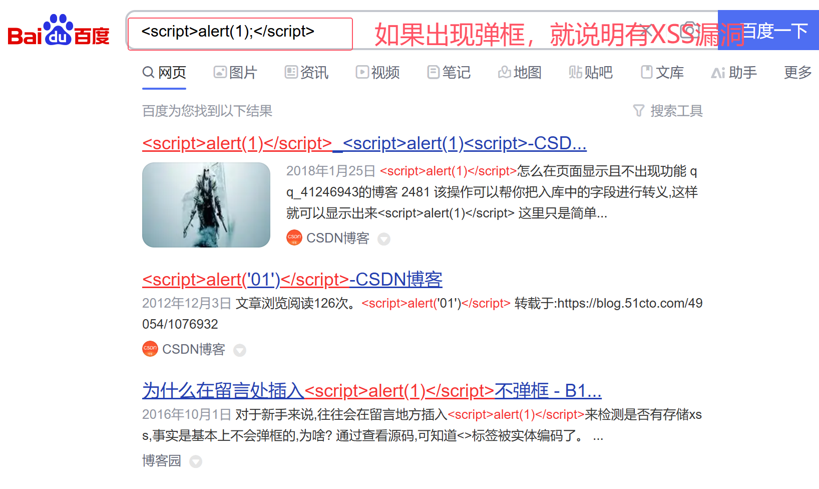 Pasted image 20241105091603.png