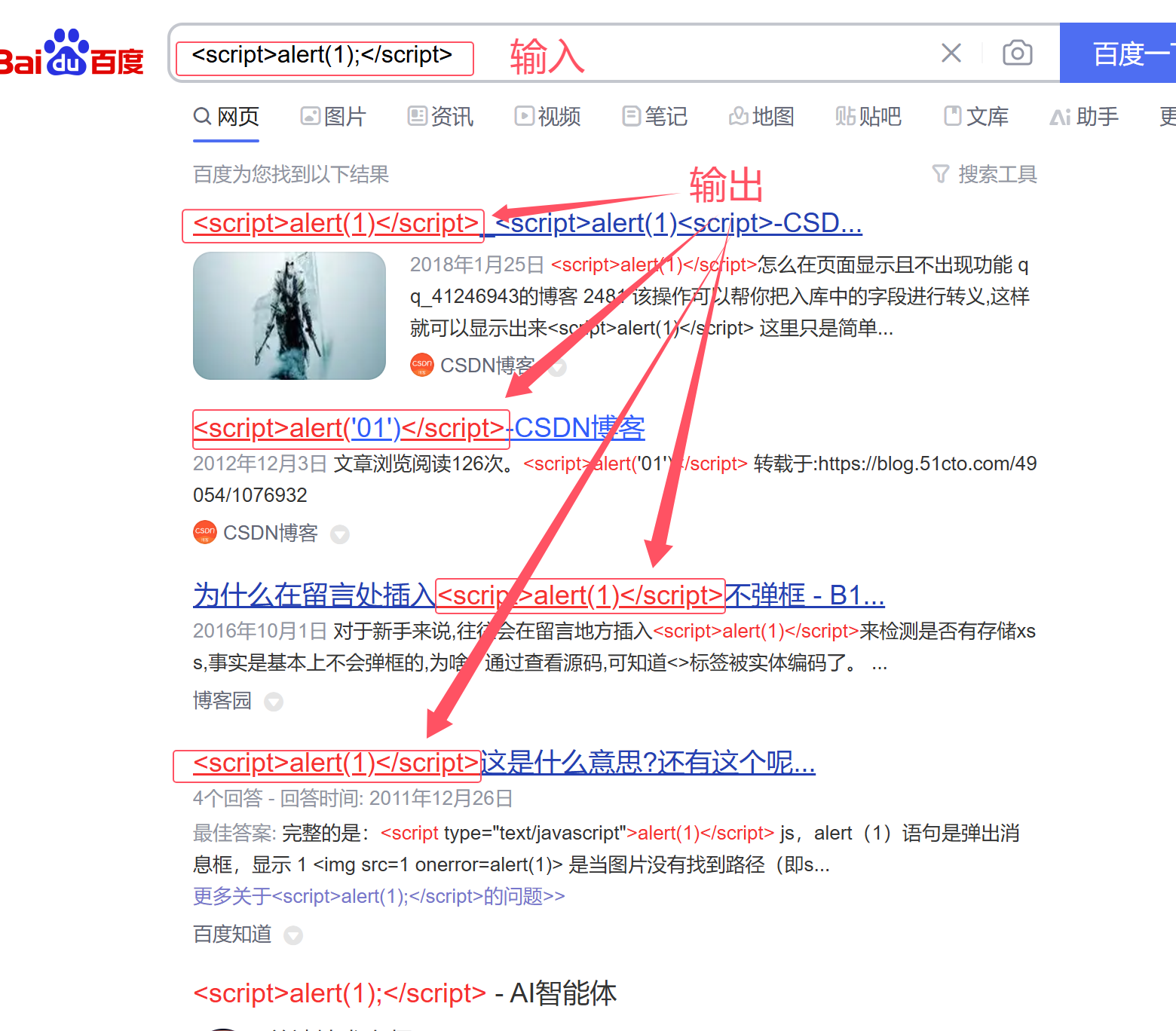 Pasted image 20241105091940.png