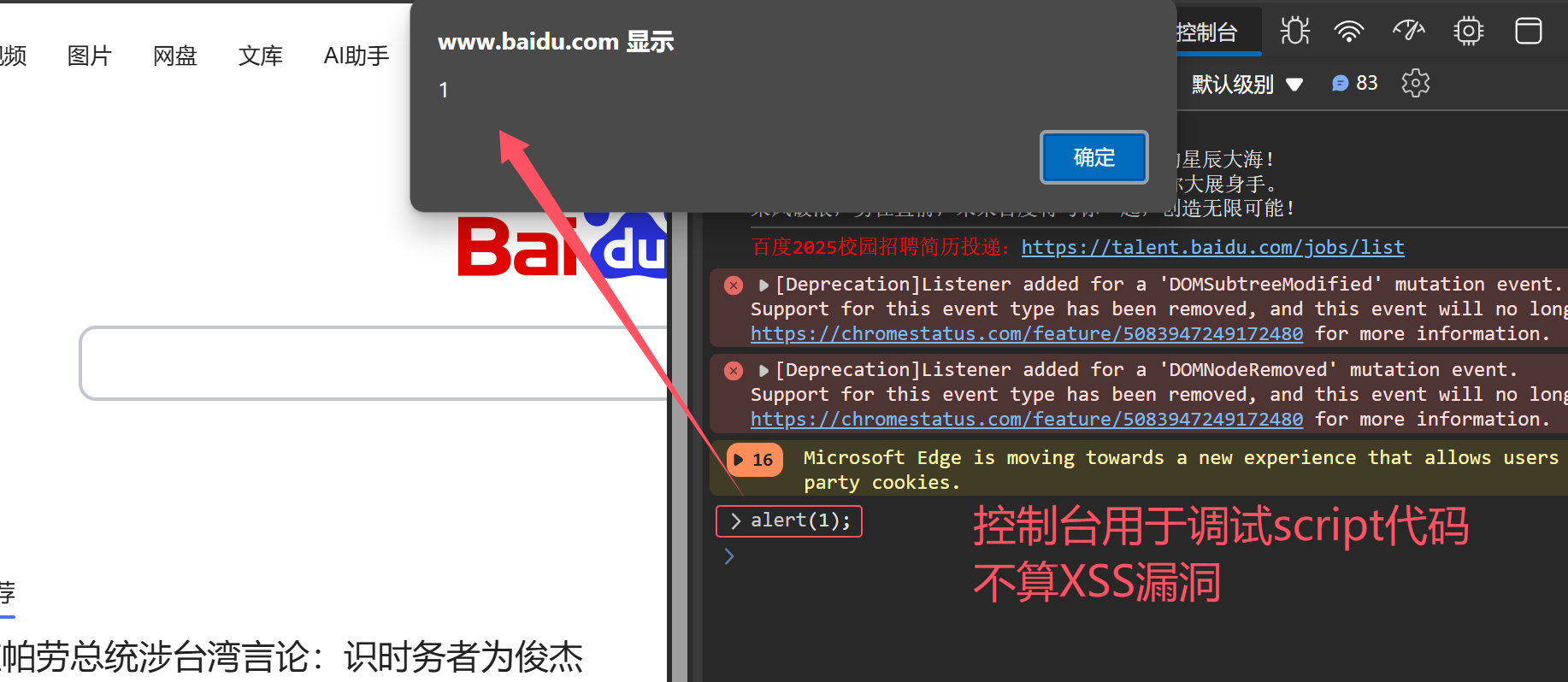 Pasted image 20241105093224.png