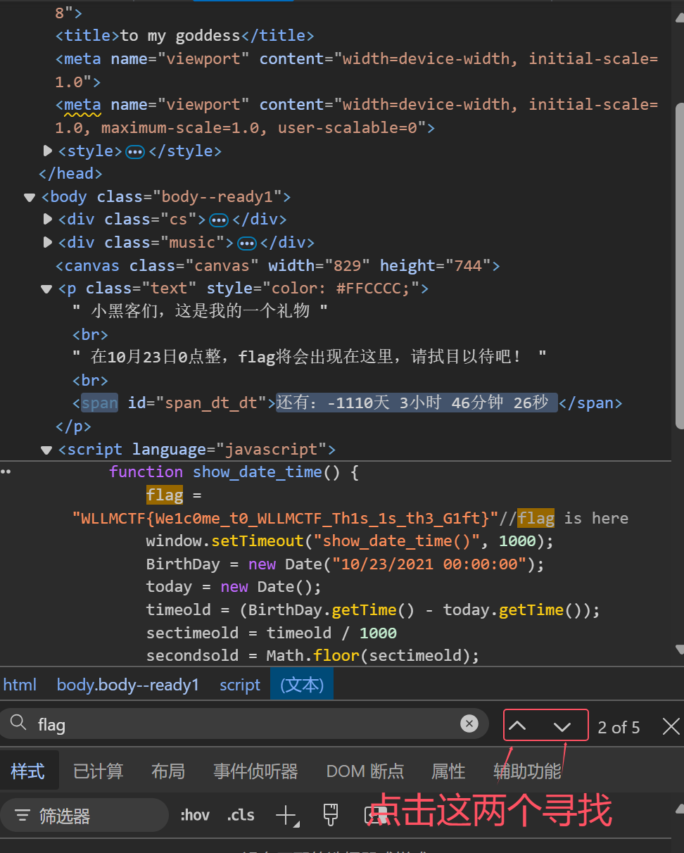 Pasted image 20241105201433.png