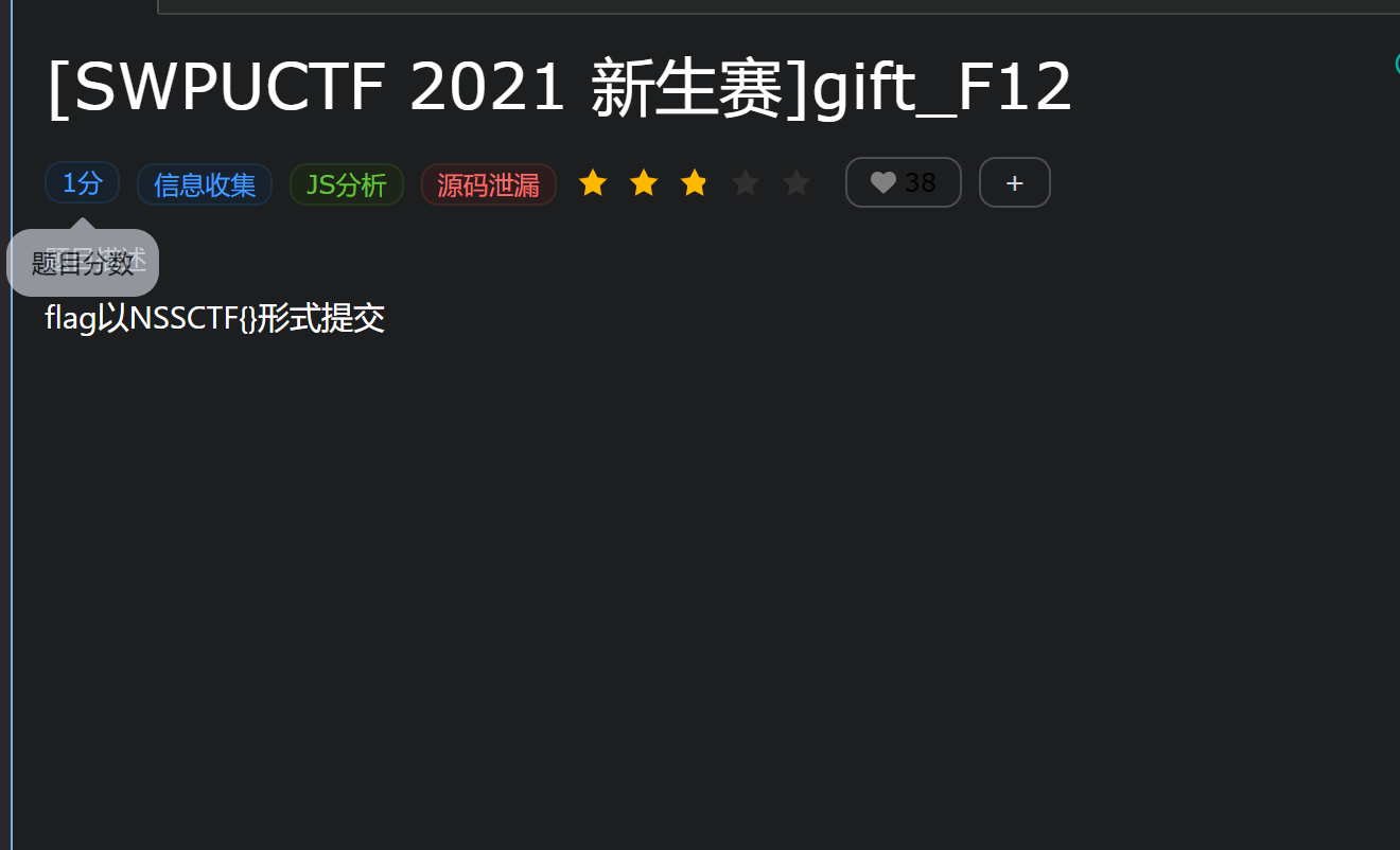 Pasted image 20241105201542.png