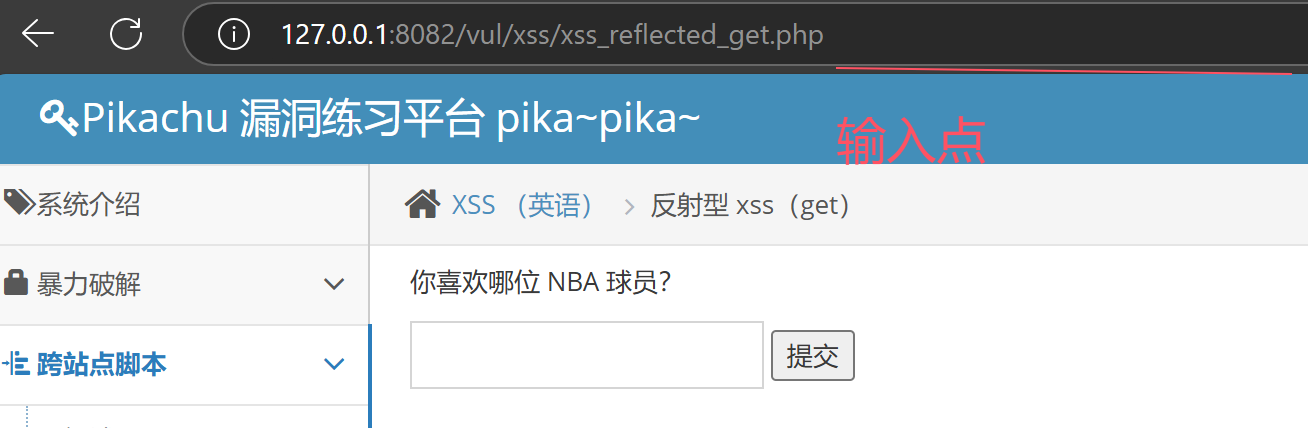 Pasted image 20241105210345.png