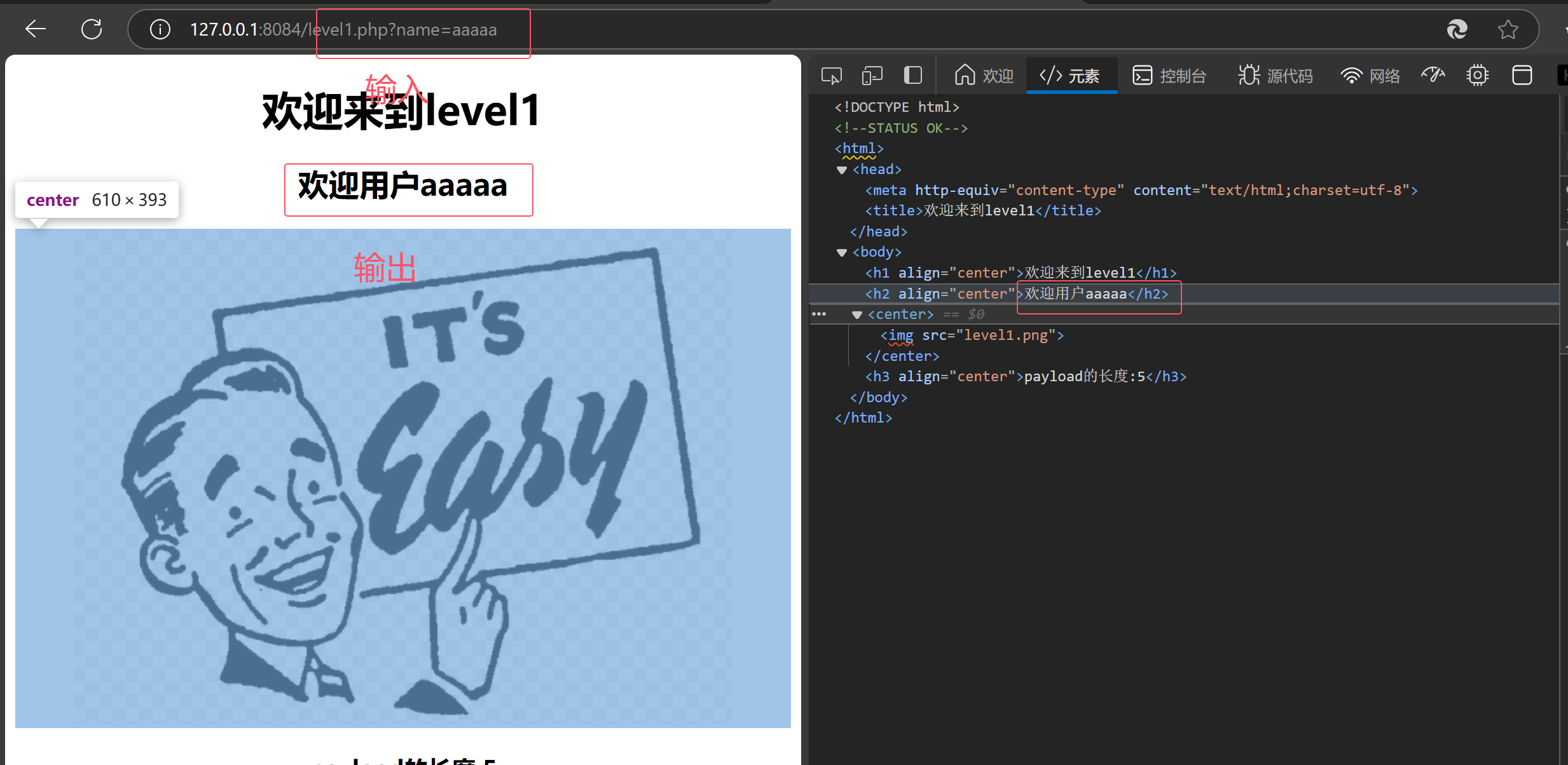 Pasted image 20241106152705.png