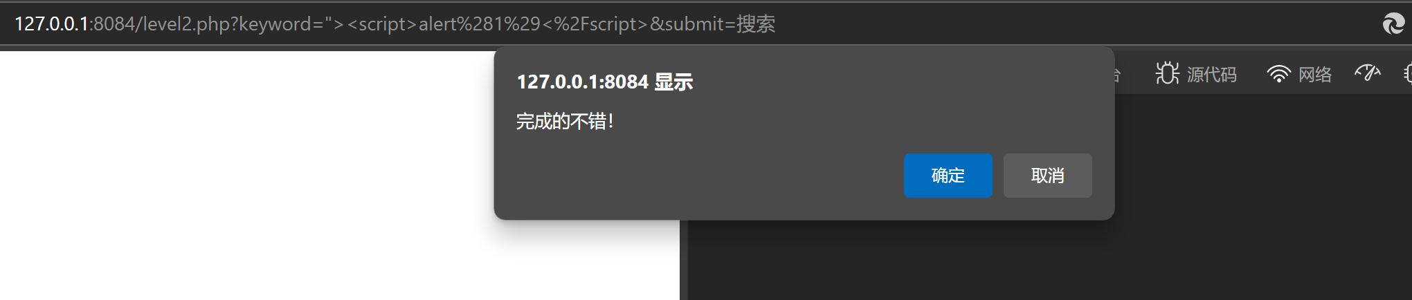 Pasted image 20241106160035.png