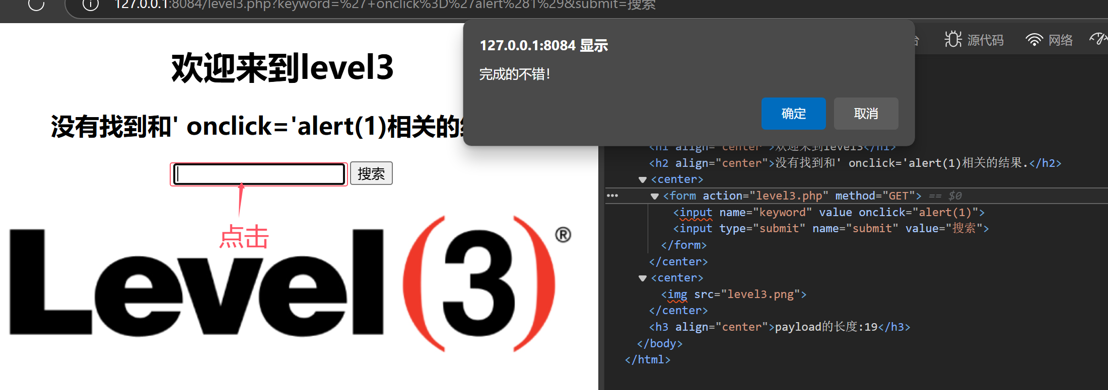 Pasted image 20241106175617.png
