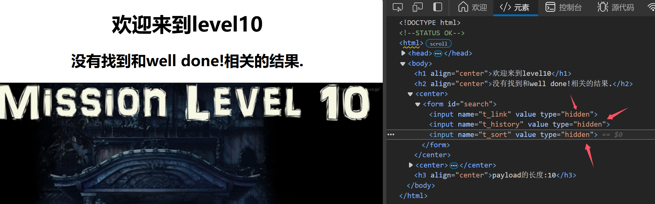 Pasted image 20241106213747.png