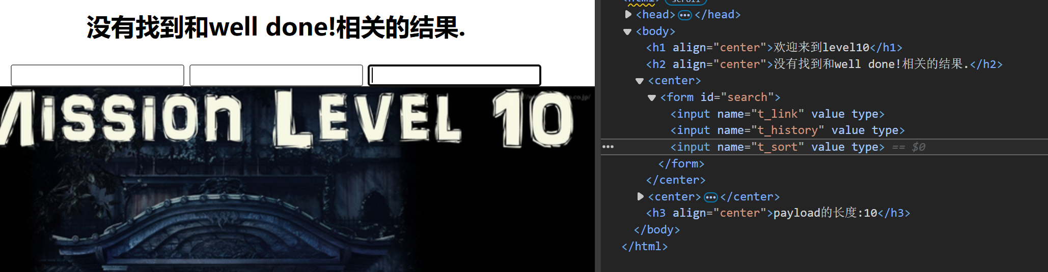 Pasted image 20241106213917.png