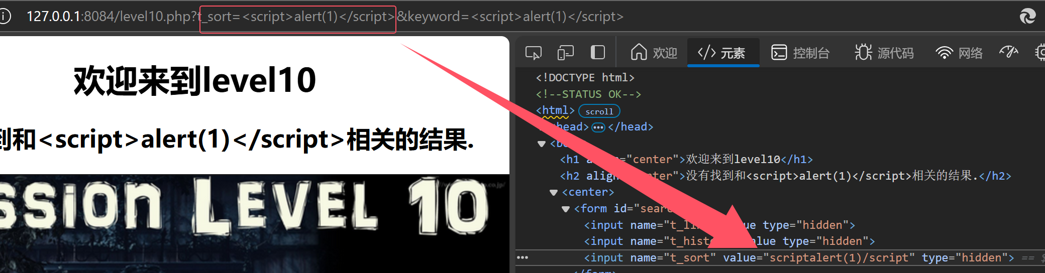 Pasted image 20241106220836.png