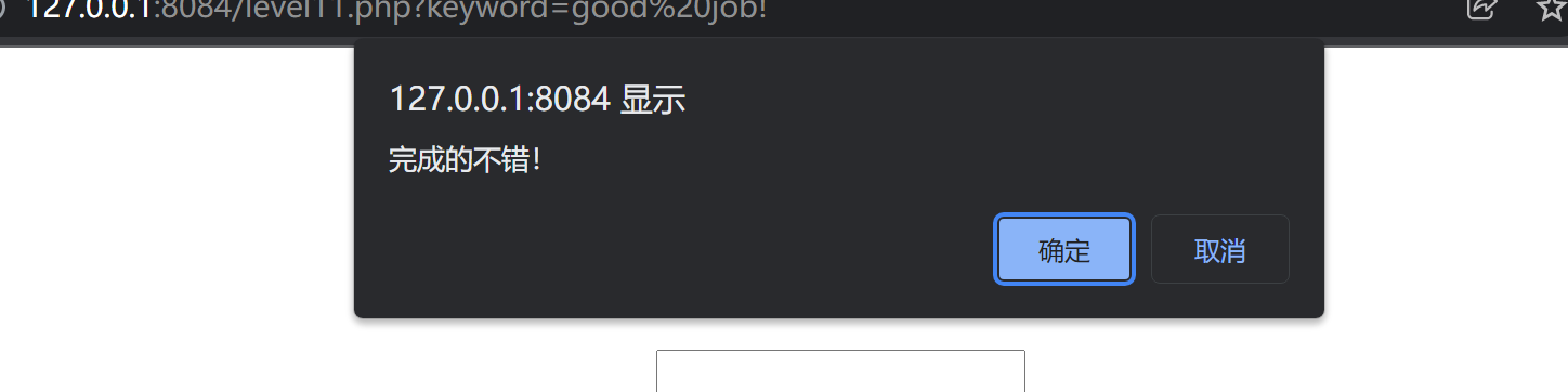Pasted image 20241106231229.png