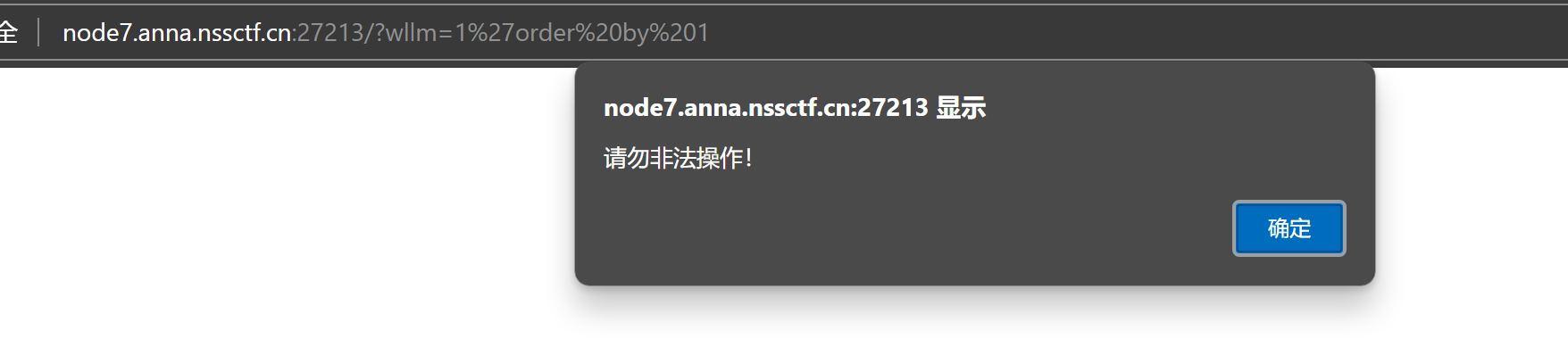 Pasted image 20241107200715.png