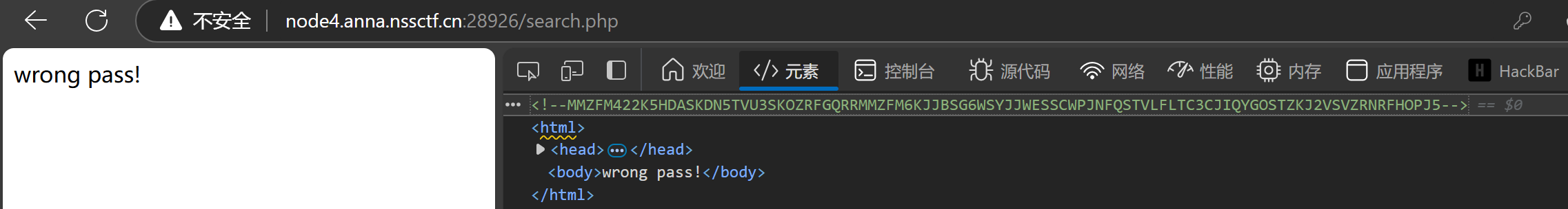 Pasted image 20241107215242.png