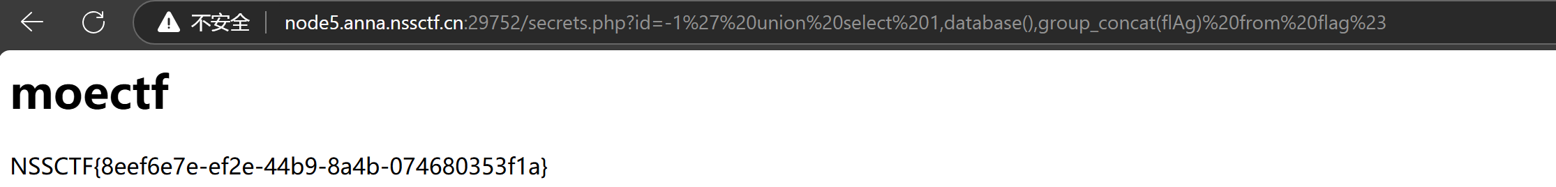 Pasted image 20241107223653.png