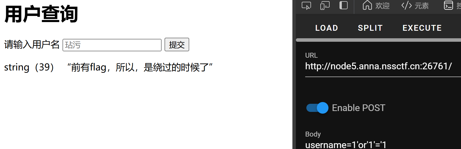Pasted image 20241107225951.png