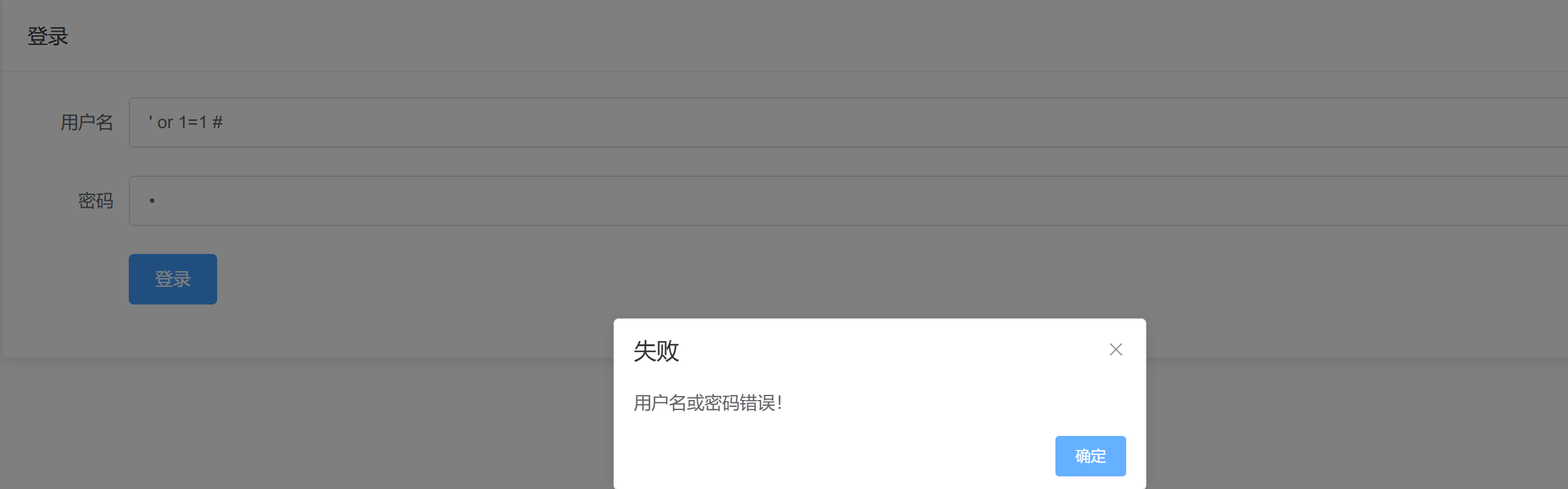 Pasted image 20241108142855.png