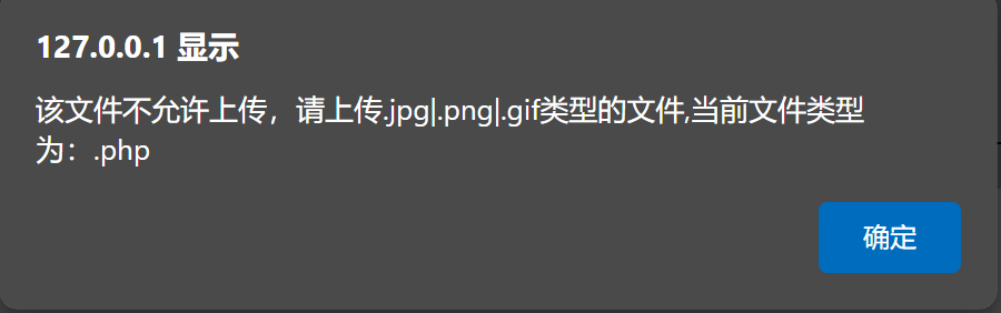Pasted image 20241108172335.png