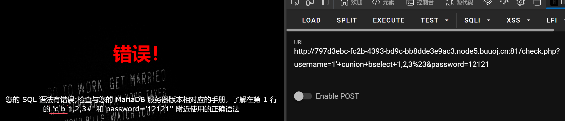 Pasted image 20241109093151.png