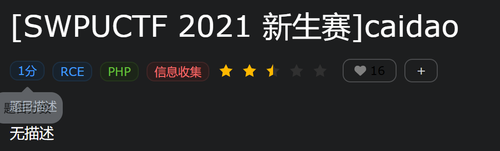 Pasted image 20241109112115.png