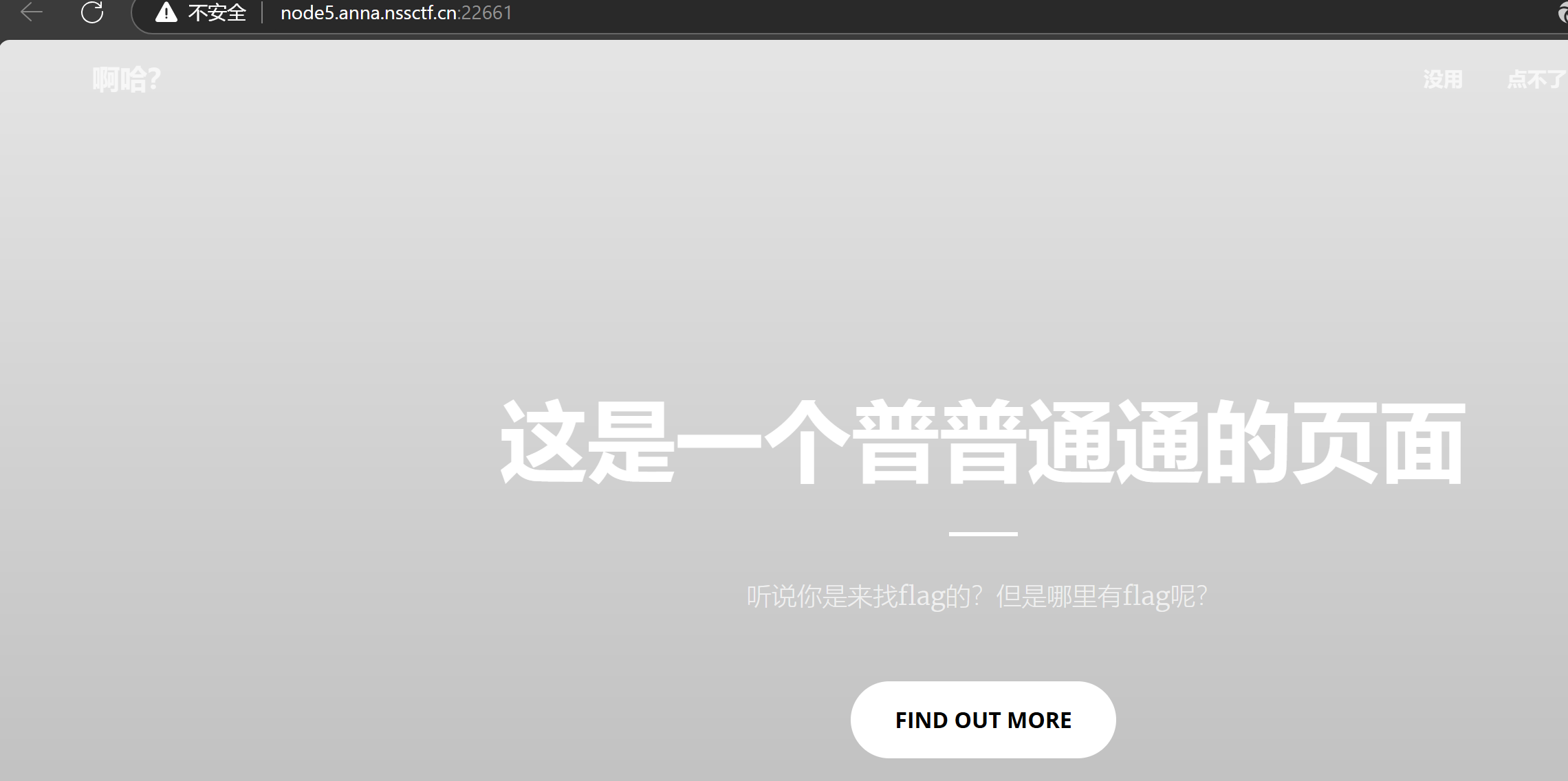 Pasted image 20241109113131.png