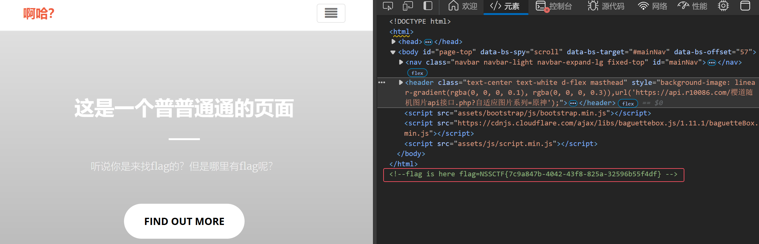 Pasted image 20241109113312.png