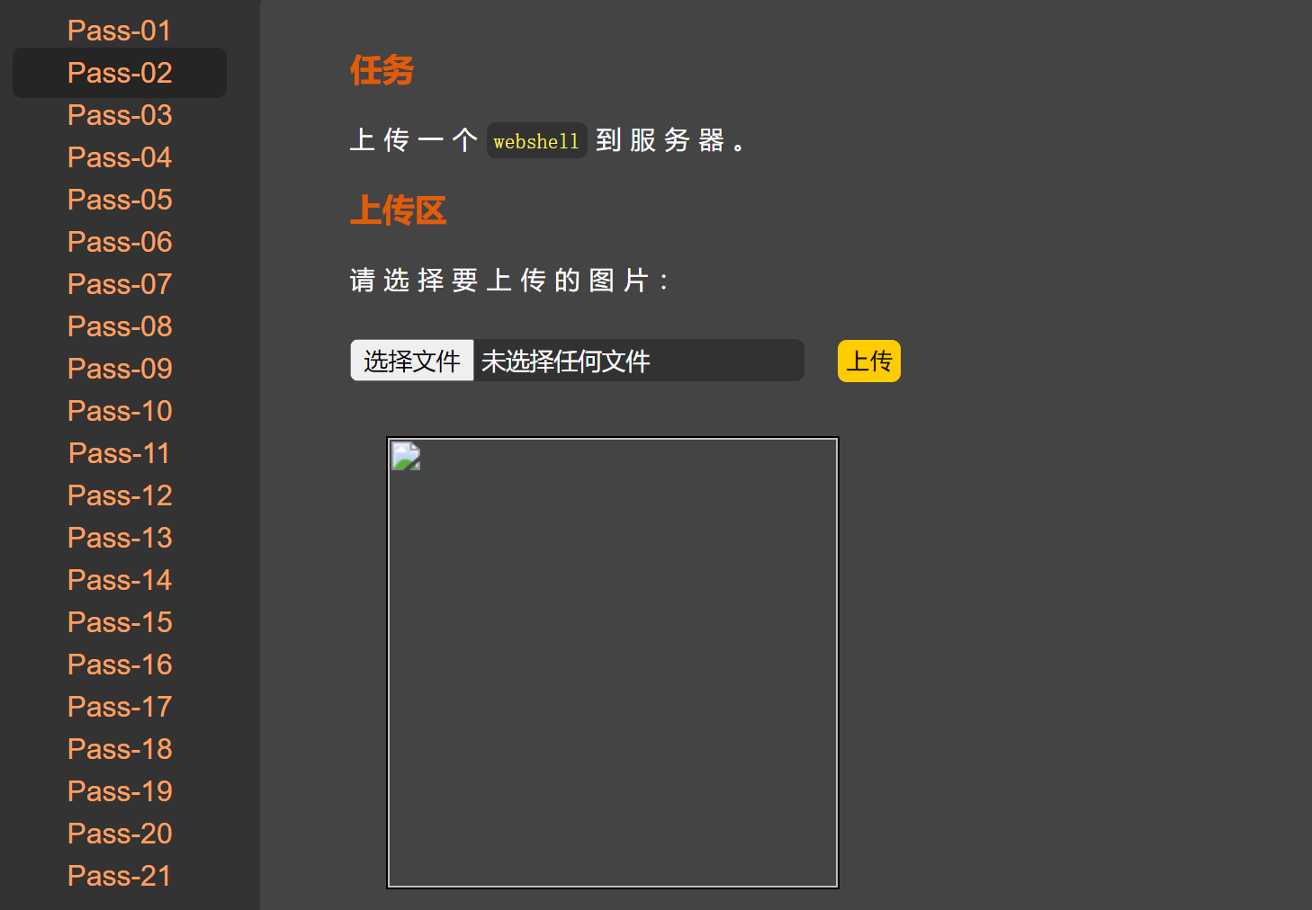 Pasted image 20241109164729.png