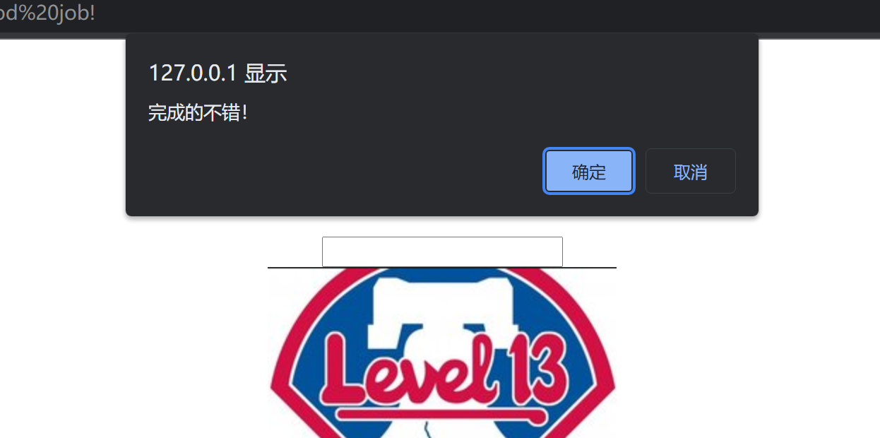 Pasted image 20241109191802.png