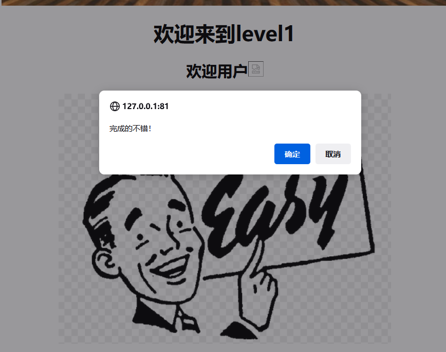 Pasted image 20241109193630.png