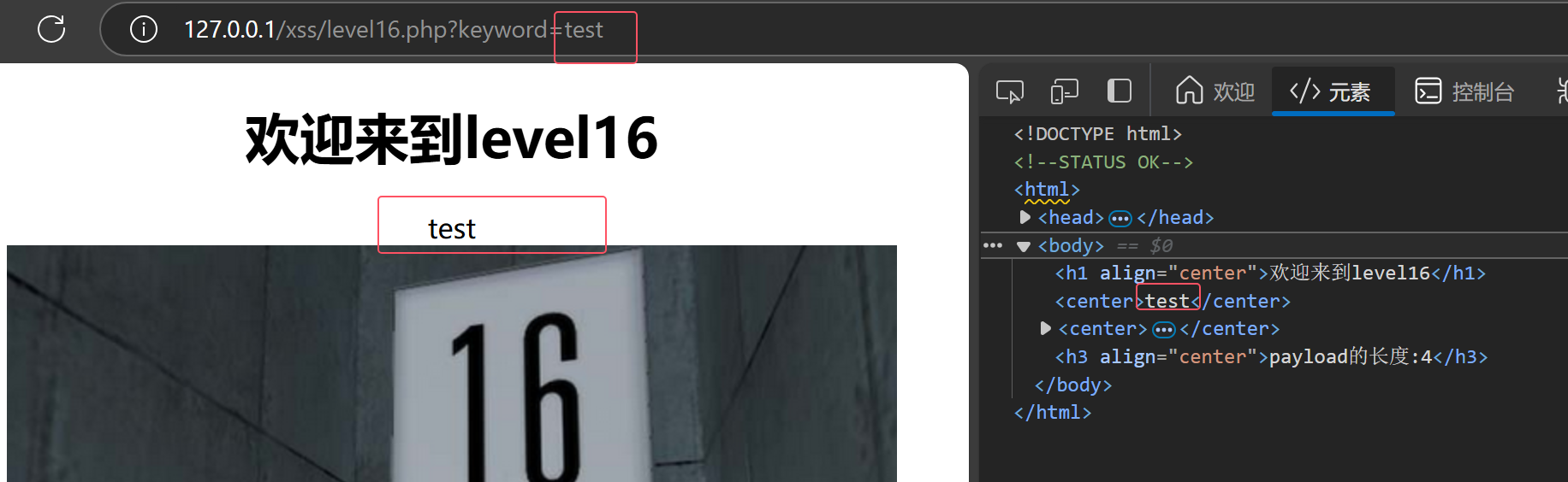 Pasted image 20241109194236.png