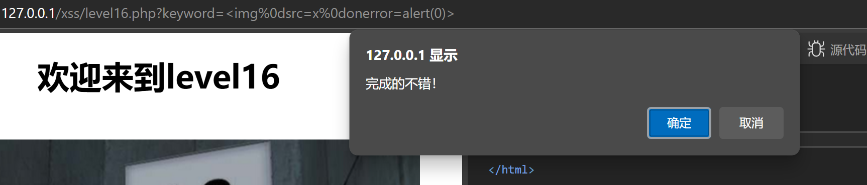 Pasted image 20241109195255.png