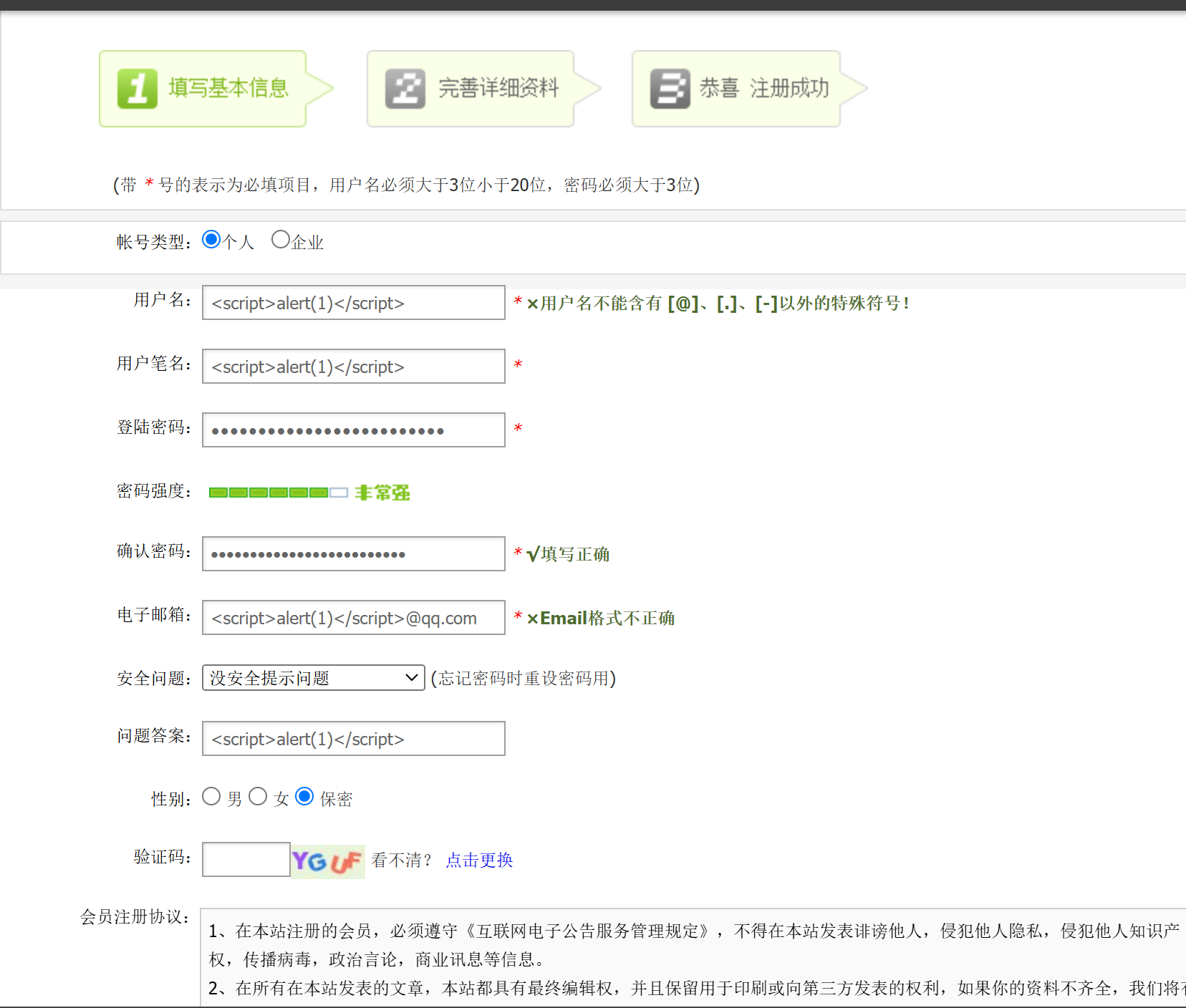 Pasted image 20241110144303.png