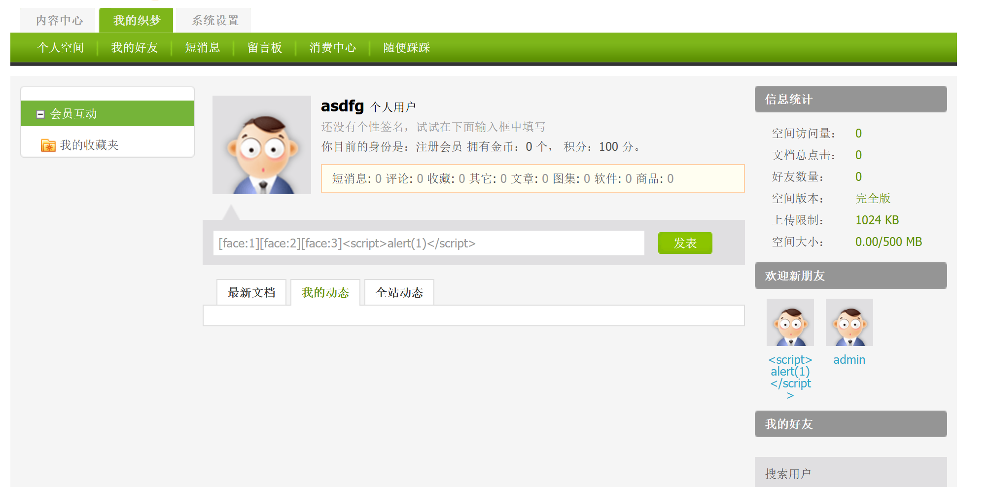 Pasted image 20241110144915.png