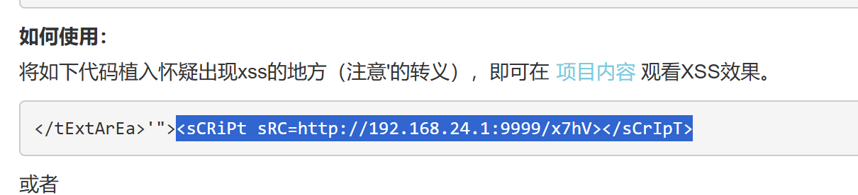 Pasted image 20241110151847.png