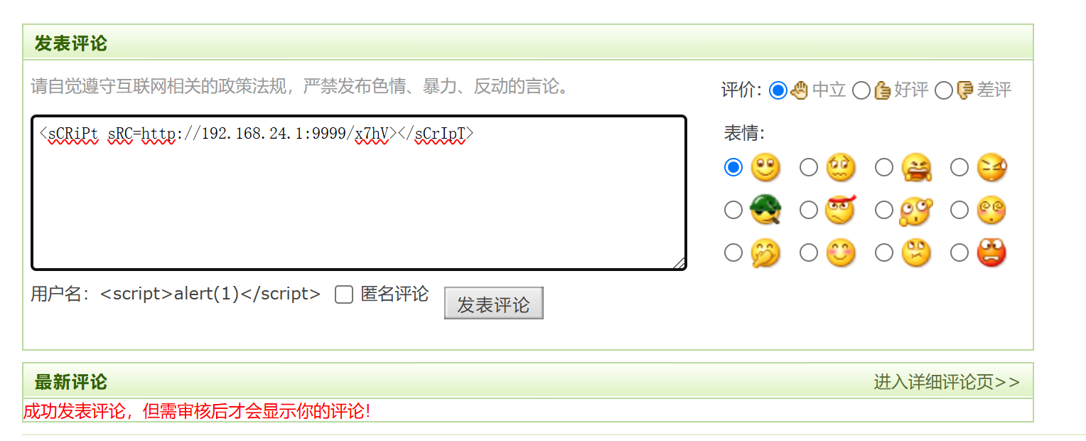 Pasted image 20241110151857.png