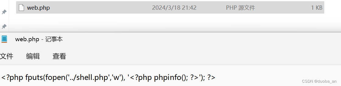 Pasted image 20241112194547.png