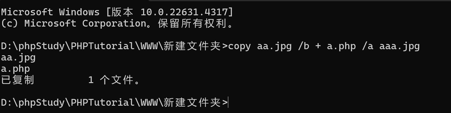 Pasted image 20241112203428.png