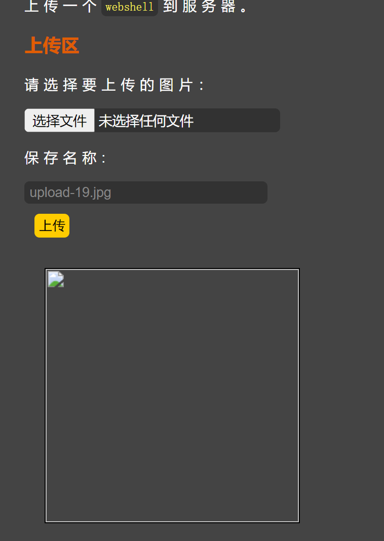 Pasted image 20241112224035.png
