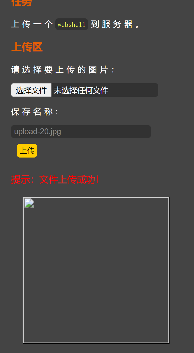 Pasted image 20241112231133.png