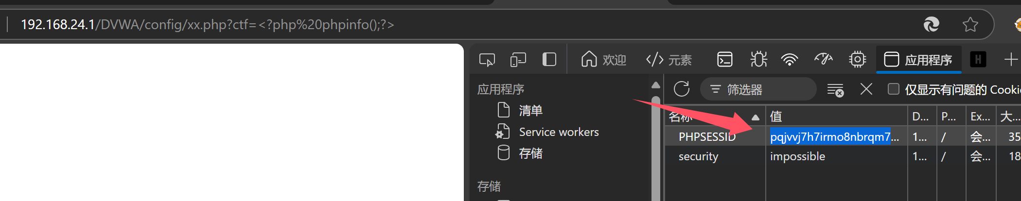 Pasted image 20241115231917.png