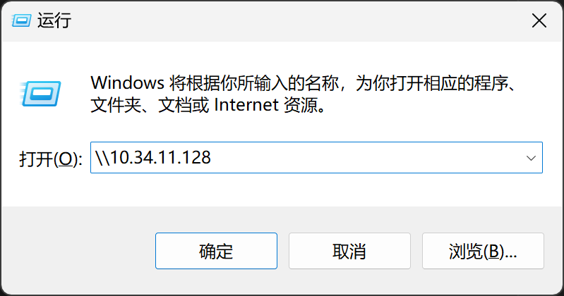 Pasted image 20241116115113.png