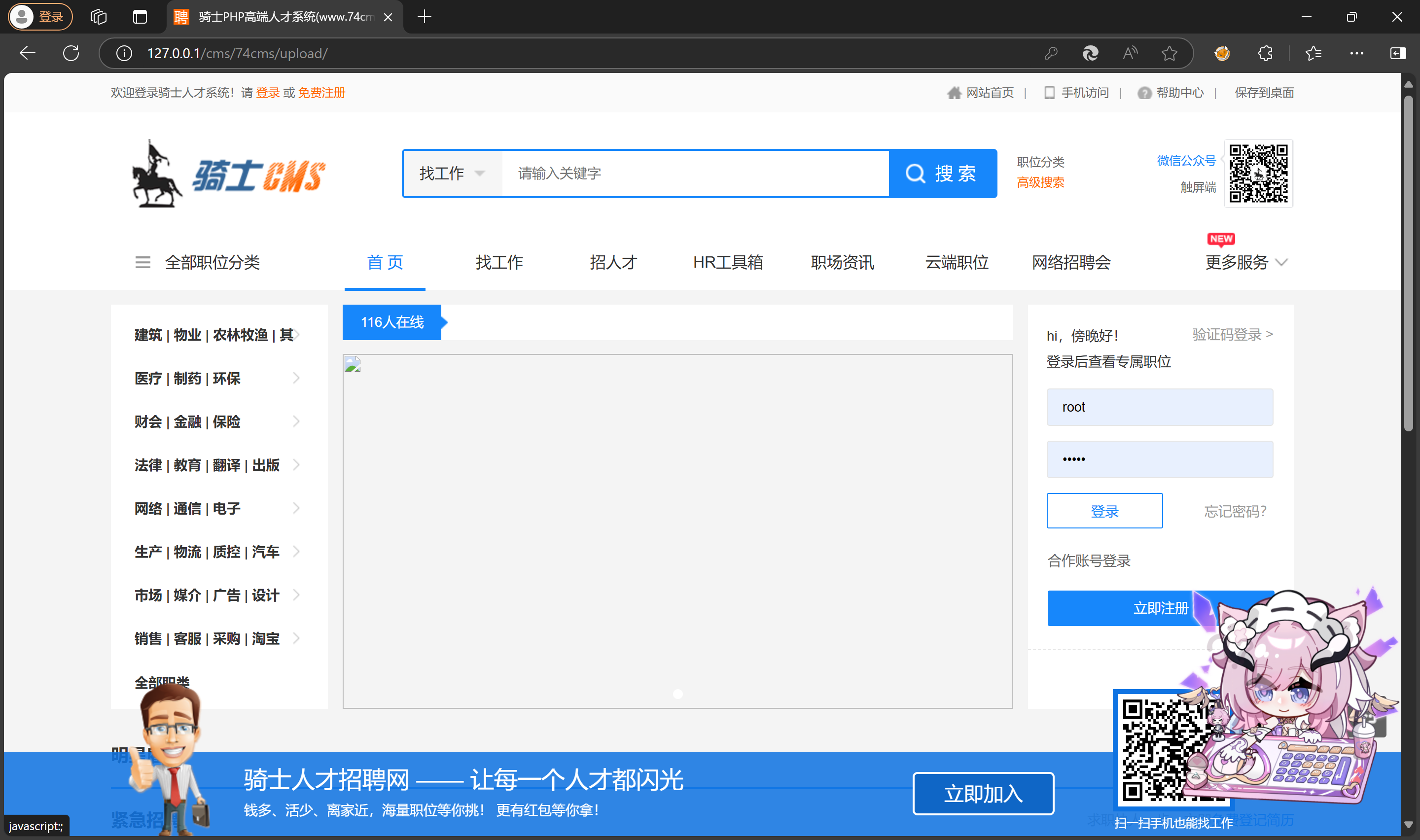 Pasted image 20241117184147.png